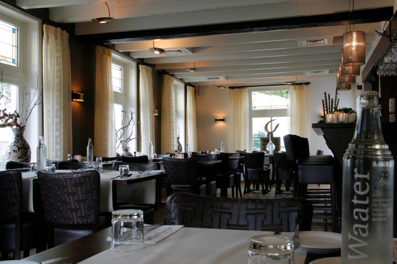 Hotel Brasserie Oud Maren Exterior foto